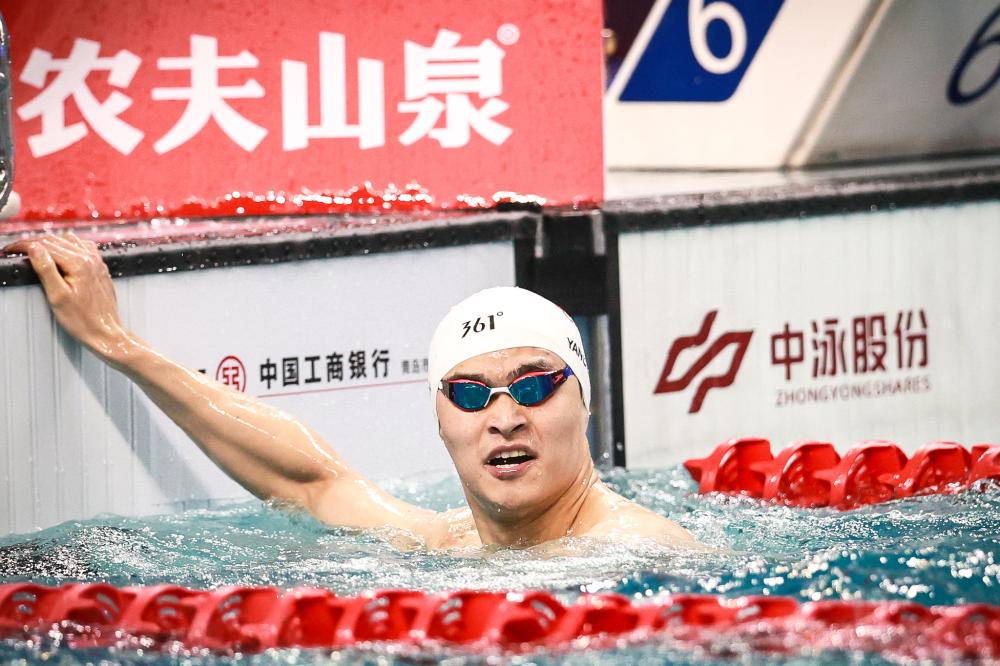 中国足球应